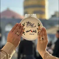 تابلو دیوارکوب گلدوزی