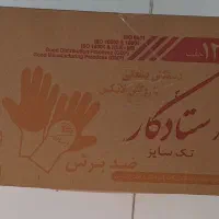 دستکش ضدبرش
