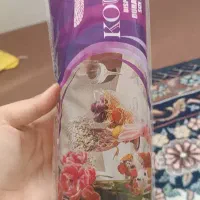 برای مراسمات و.. شما