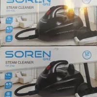 بخارشور پرقدرت سورن/اقساط ۶ ماهه/وفادار