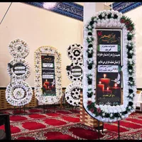 کرایه تاج گل ترحیم یادبودتابلو تسلیت ختم،بنر،خیریه|خدمات پذیرایی، مراسم|اردبیل, |دیوار