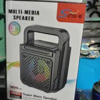 اسپیکر 3...اینچ رقص نور