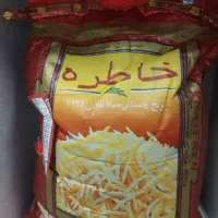 برنج هندی و پاکستانی عمده