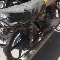 موتور سیوان ۱۵۰ پره ای