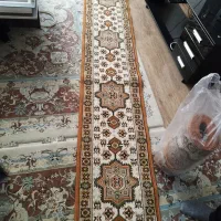کنار فرشی