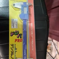 کولیس 15c میتوتیو ژاپن