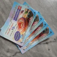 بلیط 50 درصد استخر پاسارگاد