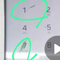 S23 ultra|موبایل|تهران, ونک|دیوار