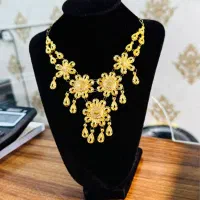 سینه ریز اماراتی اشک