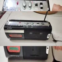 تقاضای رادیوزبط اوراق باشه تعمیر کنم