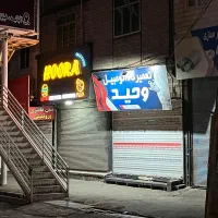 مغازه خیابان اصلی اقبالیه
