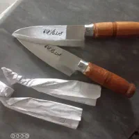 چاقو|ظروف پخت‌وپز|قم, شهرک امام حسین|دیوار