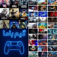 نصب پک بازی انتخابی برای PS5 تحویل سریع PS5 اکانت