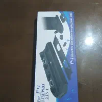 پایه شارژر دسته پی اس فور بهمراه فن خنک کنندهps4