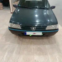 آردی مدل ۱۳۸۴نقدو اقساط