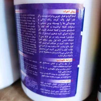 مواد نانو برای سوراخ کف کولر ، تانکر ، بشکه آهنی|کولر آبی|سبزوار, هویزه|دیوار