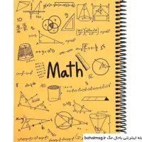 تدریس خصوصی ریاضی مقطع‌ ابتدایی