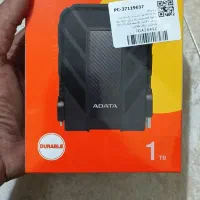 فروش هارد اکسترنال زیر قیمت به علت تغییر شغل