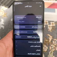 نوت 13پرو|موبایل|مشهد, امام خمینی|دیوار