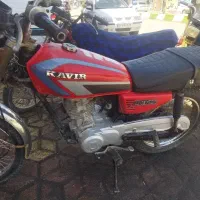 موتور پارکینگی