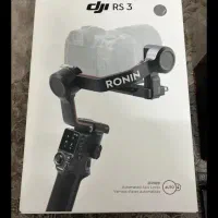 رونین rs3در حد نو