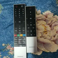 کنترل