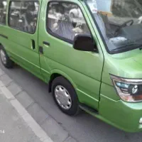 دربستی و سرویس ون کولردار