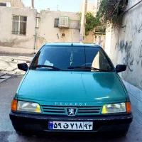 ۴۰۵ دوهزار بکر