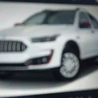 حواله ماشین اطلسs