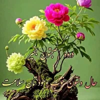 کمک وام یا قرض الحسنه