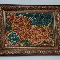 تابلو فرش دست بافت