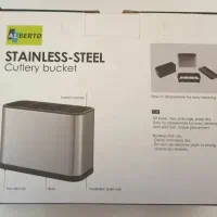 جاقاشقی استیل ضد زنگ وارداتی مارک ALBERTO|آب‌چکان و نظم‌دهنده ظروف|تهران, افسریه شمالی|دیوار