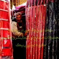 نردبون پله پهنVIP|ابزارآلات|مشهد, چهارباغ|دیوار