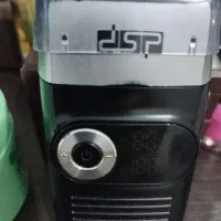 فروش ماشین اصلاح