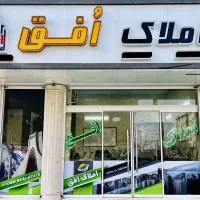 آپارتمان ۹۶متری فول سند آماده //فاز۲رنجبران، الهیه|فروش آپارتمان|اسلام‌شهر, شهرک الهیه|دیوار
