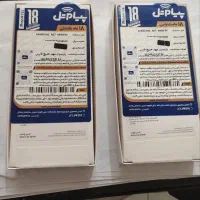 گوشی سامسونگa07