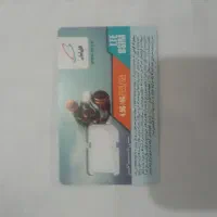 سیم کارت کد3 رند