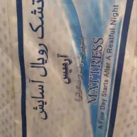 تشک