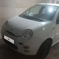 ام وی ام 110 mvm