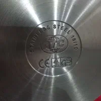 زودپز دوقلو  ATC