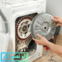 تعمیر تخصصی لباسشویی و یخچال درمحل|خدمات پیشه و مهارت|چالوس, |دیوار