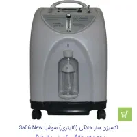 اکسیژن ساز خانگی
