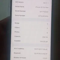 16pro max|موبایل|ارومیه, |دیوار