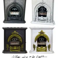 مرکز فروش انواع بخاری گازی بدون دودکش و برقی|بخاری، هیتر، شومینه|قم, نیروگاه|دیوار