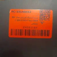 ست گیمینگ اورزلی فروش فوری|قطعات و لوازم جانبی رایانه|تربت‌حیدریه, قائم|دیوار