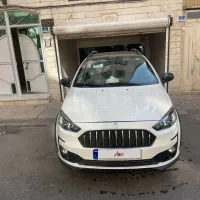 اطلسGسانروف دار درحدخشک