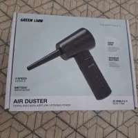 دستگاه دمنده گرین لاین