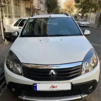 ساندرو استپ وی دنده ای