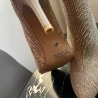 کفش مجلسی|کیف، کفش، کمربند|ارومیه, |دیوار