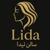 فروش سالن زیبایی